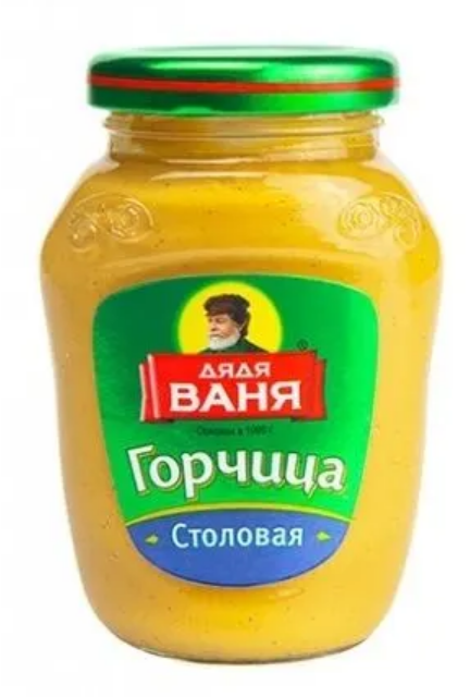 Горчица ДЯДЯ ВАНЯ 140гр Cтоловая ст/б 1/18шт