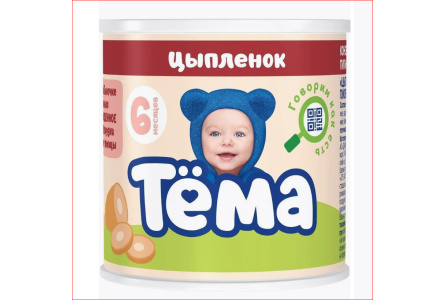 ДП Пюре ТЕМА 90гр Цыпленок с 6 мес ж/б 1/12шт