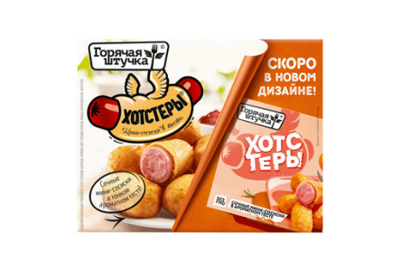 Хотстеры ГОРЯЧАЯ ШТУЧКА 250гр Из птицы 1/12шт
