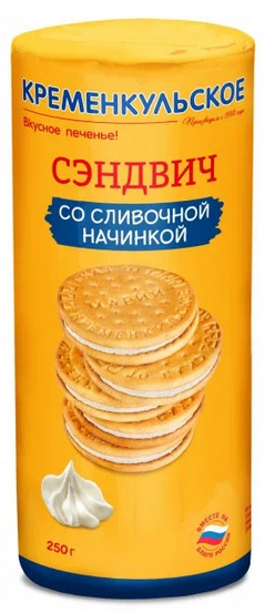 Печенье СКАЗ ОТ МАРИИ 250гр Сливочное 1/24шт Кременкульское